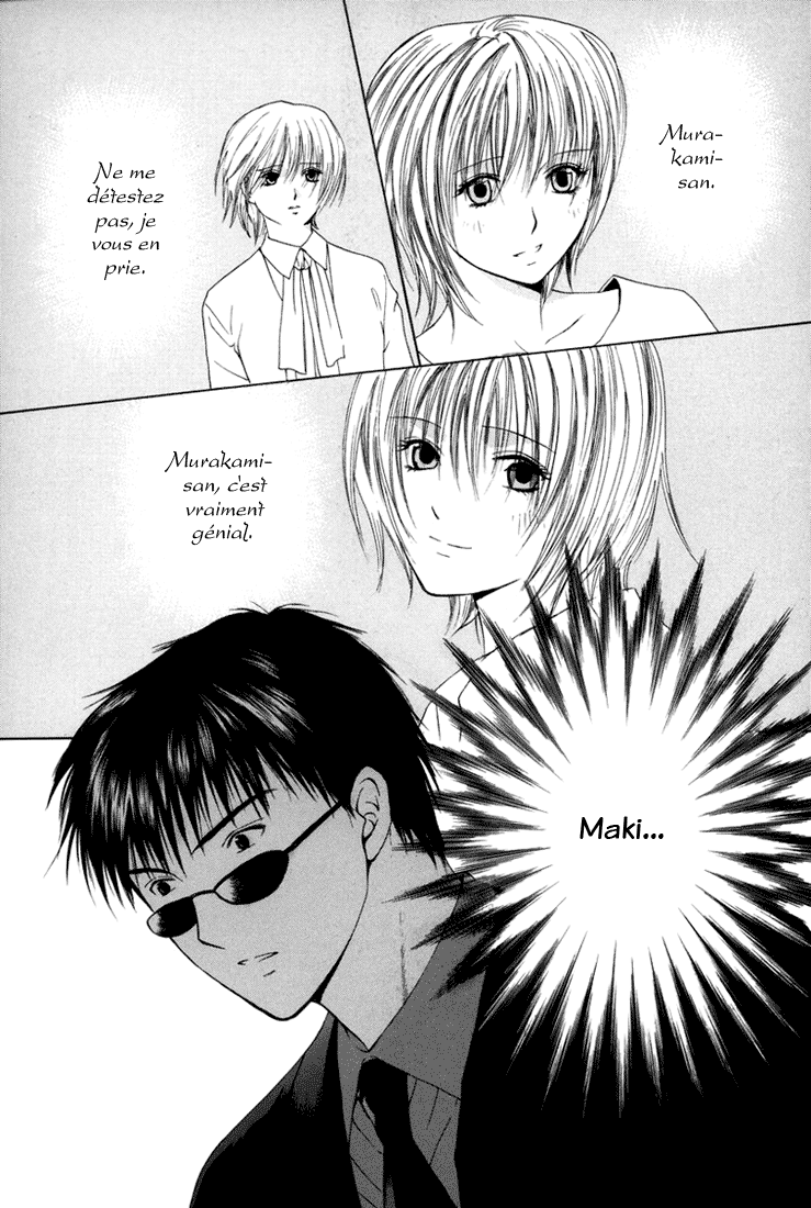 img Arcana 12